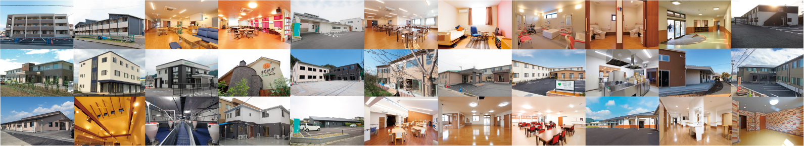 全国の2×4施設建築物件